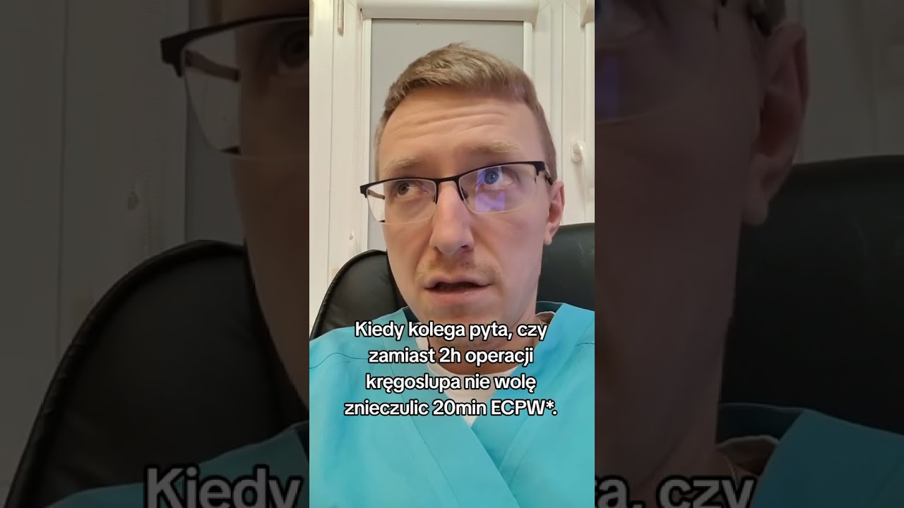 721. Co to jest ECPW?