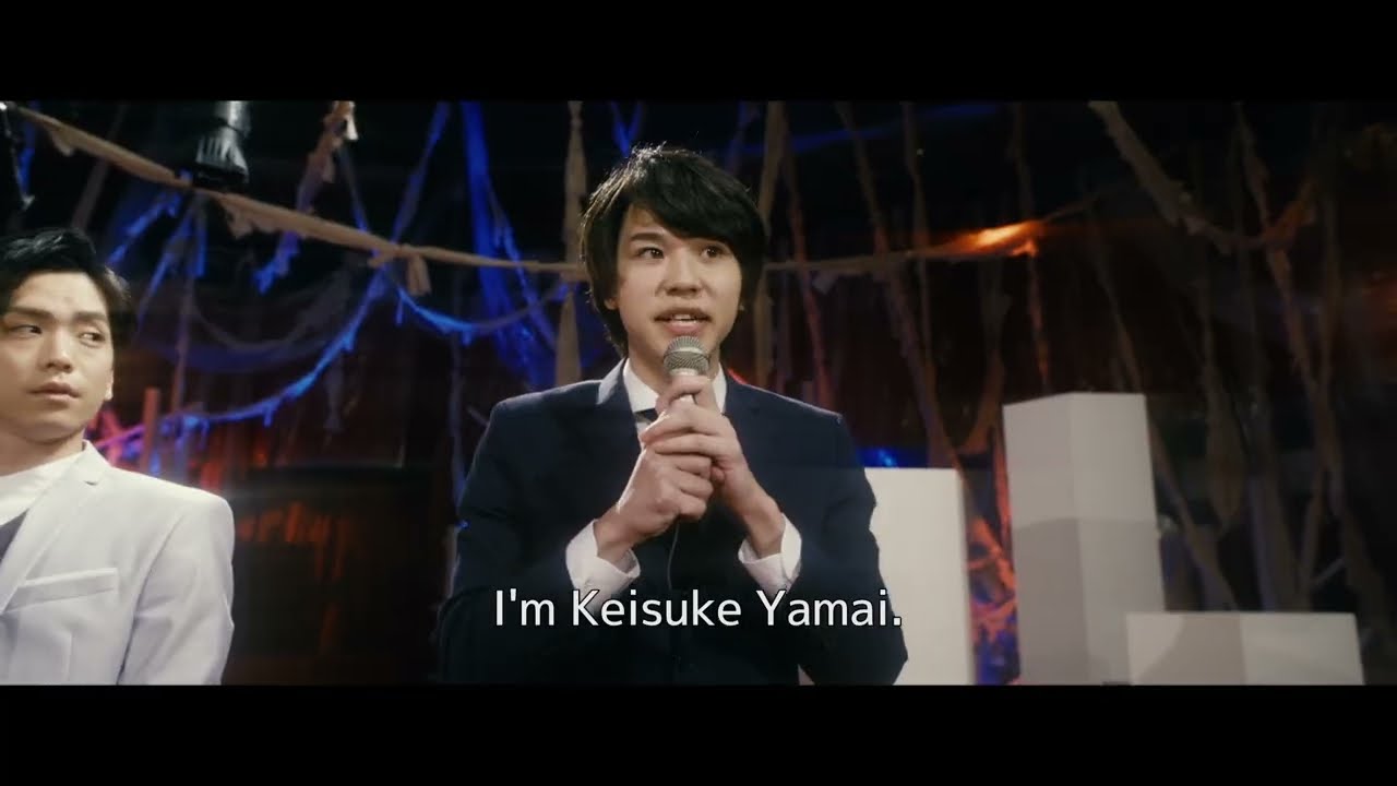 Generalprobe 7 Trailer - English Subtitled