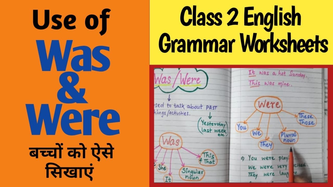 Was & Were | Use of Was & Were | Class2 English Grammar | Class 2 Was & Were | Was & Were in English