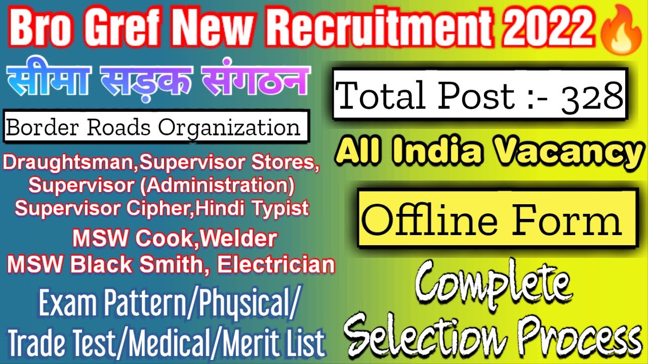 Bro Gref New Recruitment 2022 | Total Post 328 | All India Vacancy | Complete Details | Bro Bharti