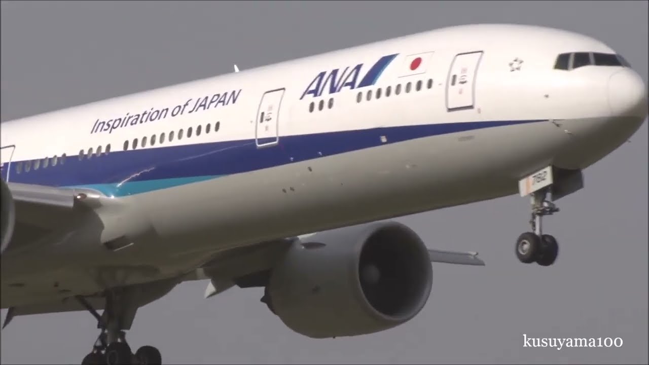 ✈✈RJAA成田空港 凄い!!前後左右に大揺れの飛行機!!パイロットの決断”ジャンボ8Fもゴーアラ!!!ウインドシア警報!! Go around  Cross wind