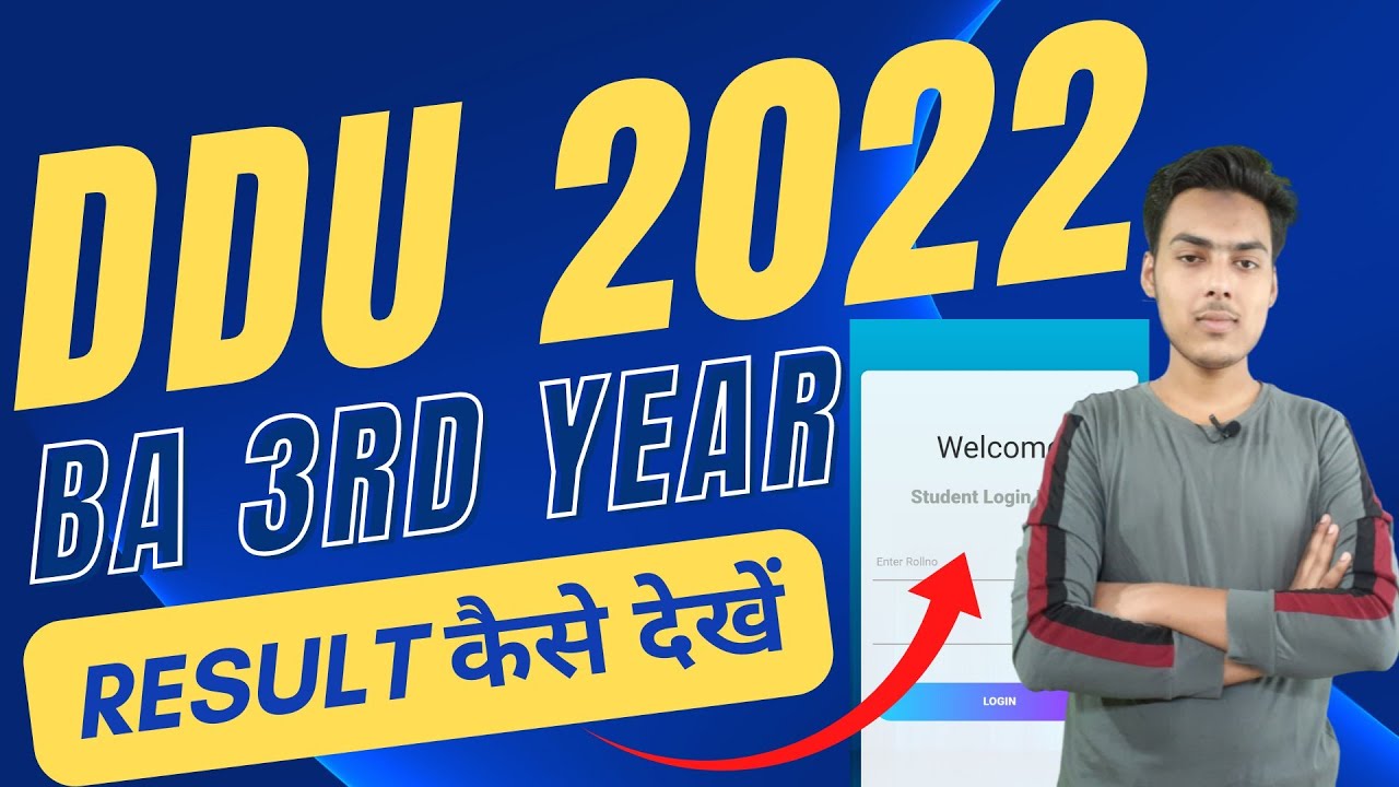ddu ba 3rd year result 2022 | ddu gorakhpur ba 3rd year ka result kab aaega