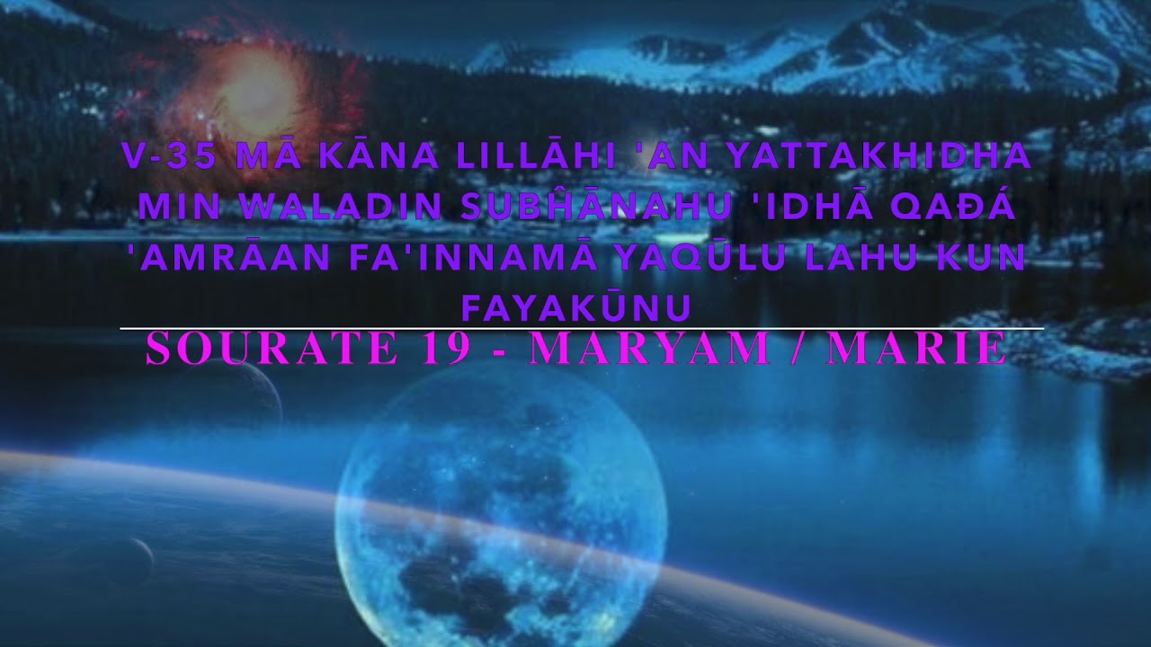 invocation puissante pour résoudre tous vos problèmes avec ALLAH !