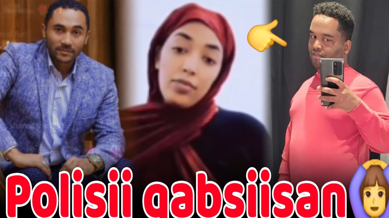 🙆‍♀️ Mansur jaarsaa haadha faxee poolisiin qabsisee ayyii oromoo😭