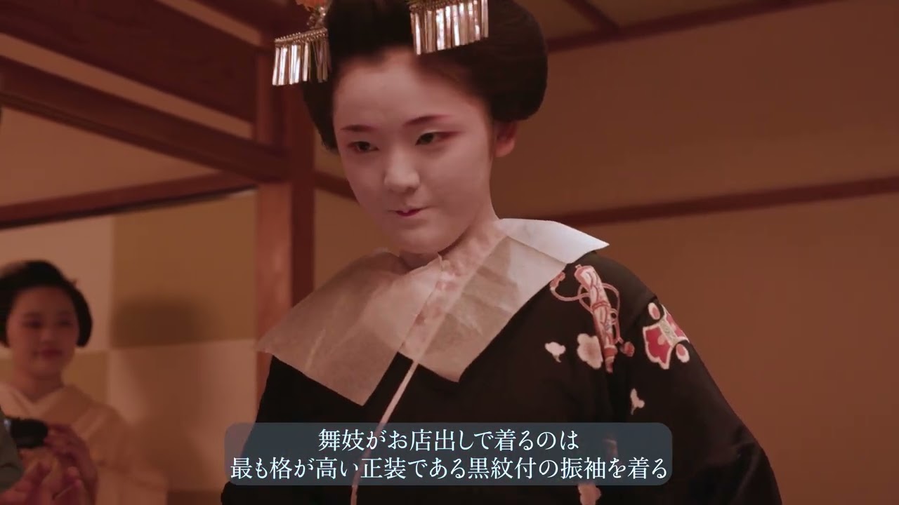 秀十和お店出し