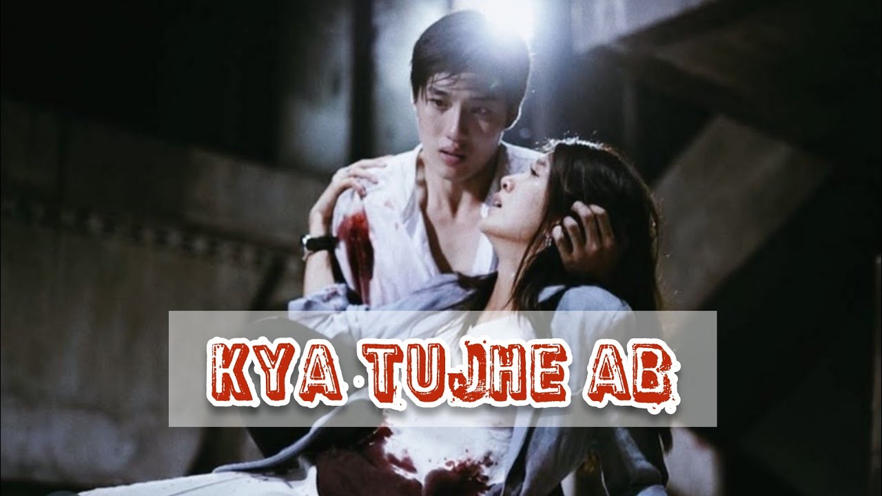 Kya Tujhe Ab || Hua Jai Sila || The Man of Vengeance || Thai Mix || Revenge - Love Story ❤️❤️