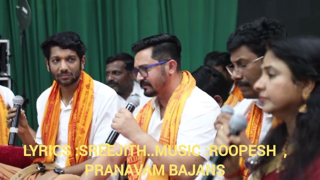 ആറ്റുകാൽ വാഴുന്ന അമ്മേ മഹേശ്വരി...
