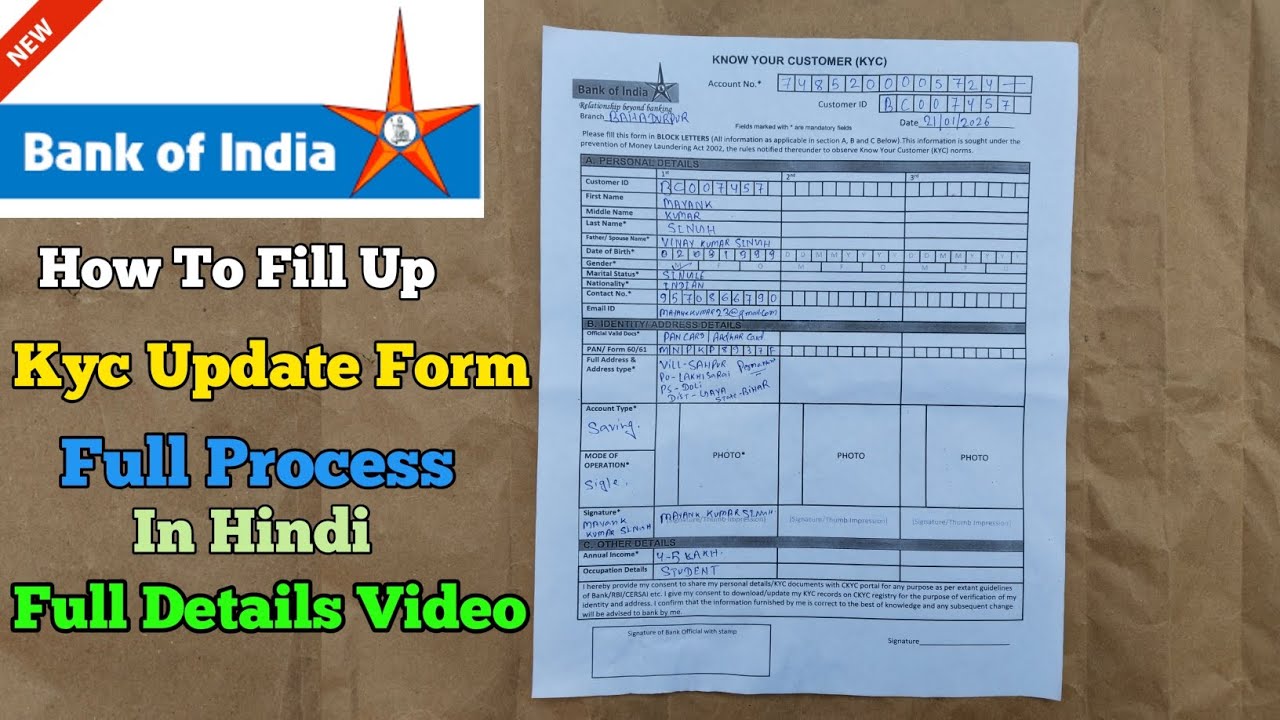 Bank of India Kyc Update Form Fill Up Process| How to fill up Kyc Update Form Correct Way| Kyc Updat