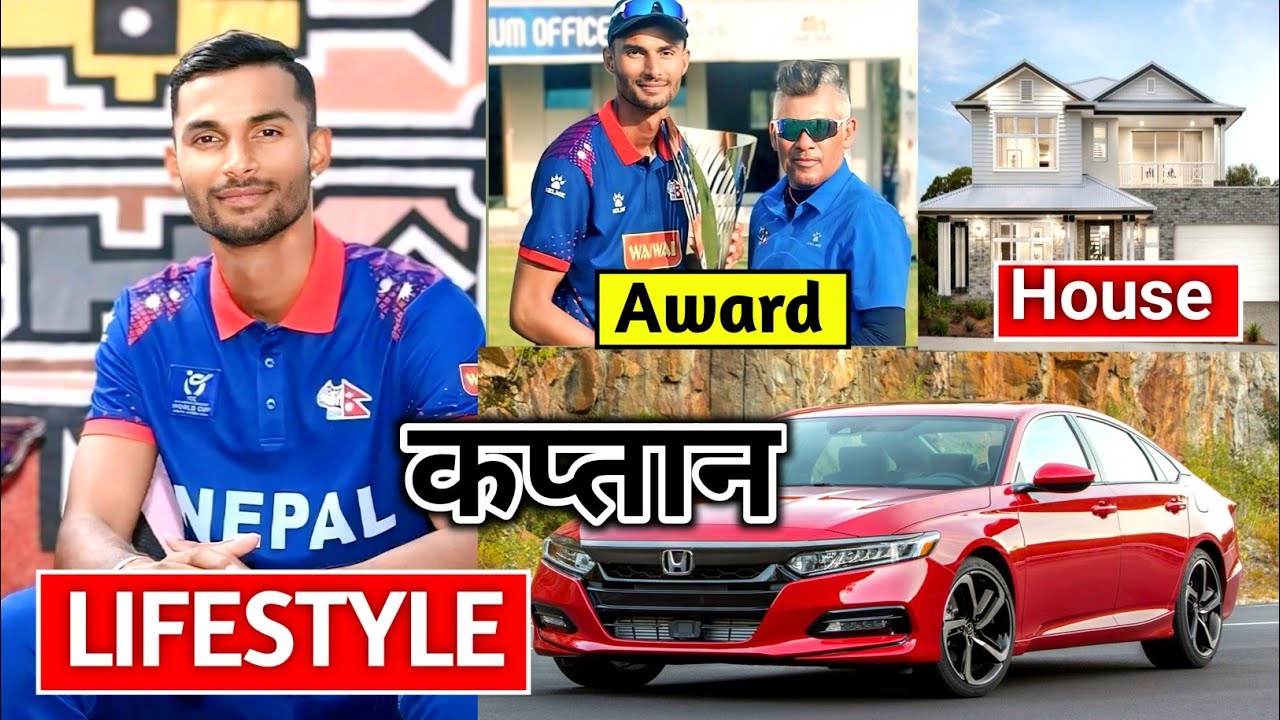 Dev Khanal Lifestyle biography, Age, income, career l The Cricket Team Captain February 27, 2024