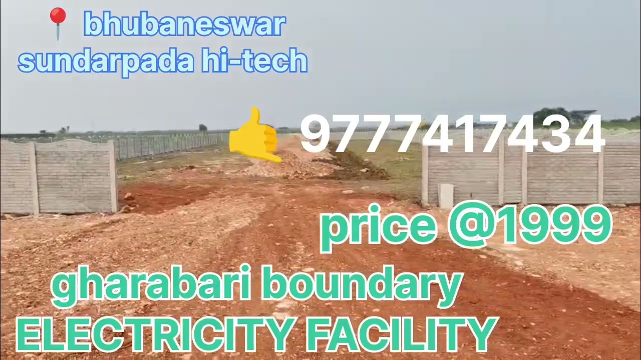 BDA YELLOW ZONE PLOT SELL NEAR bhubaneswar sundarpada hi-tech market 