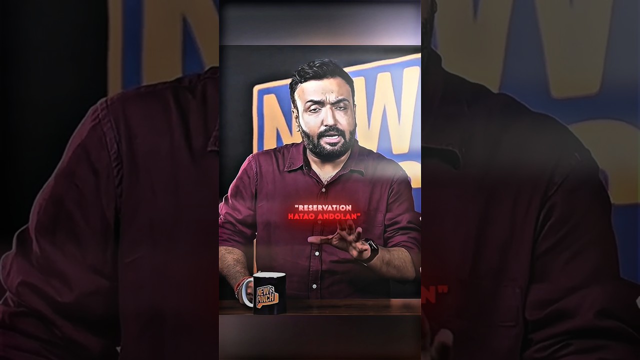 Reservation Reform Movement 💯! @TheNewsPinch #newspinch #abhinavpandey #fearless