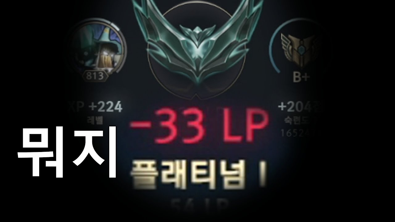 버근가