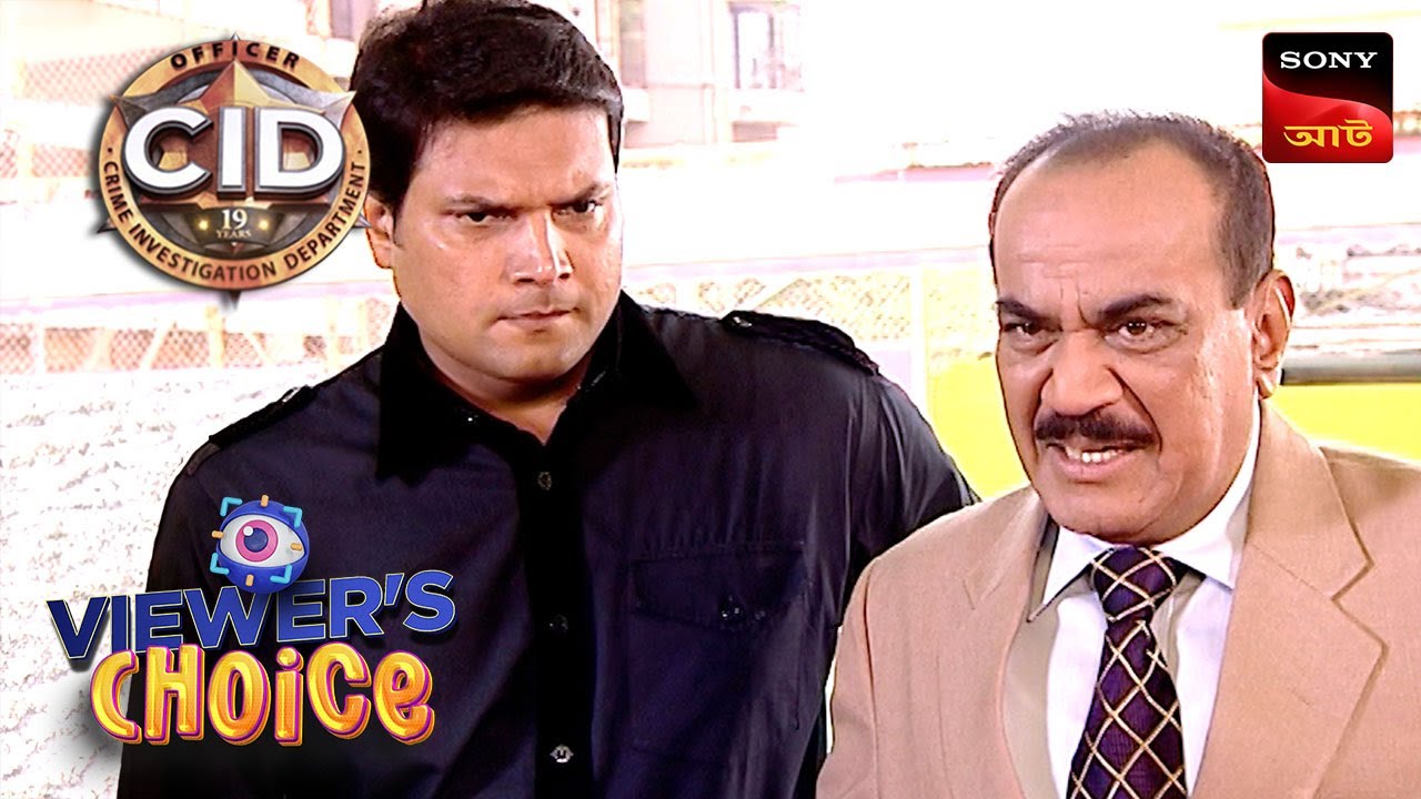 Death At A Departmental Store | CID (Bengali) | Full Episode | Viewers Choice