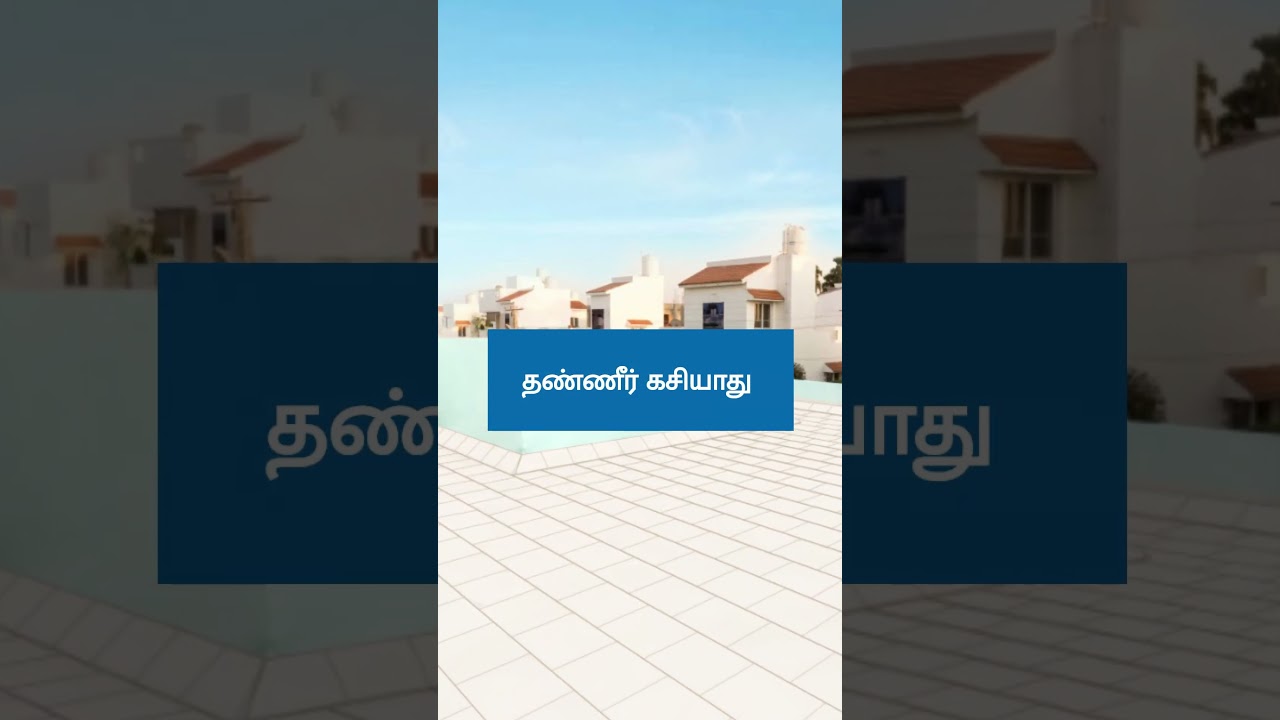 Rocotile - Cool Roof Tiles Manufacturer