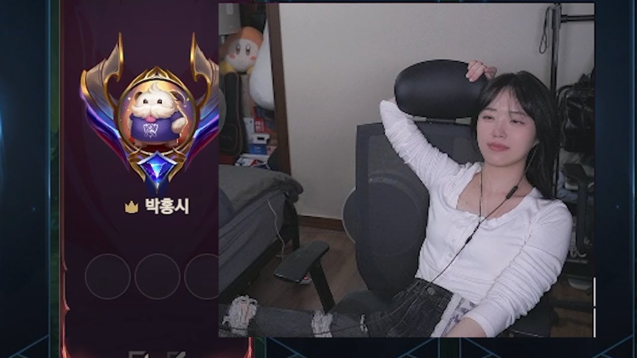 말 없음 소녀