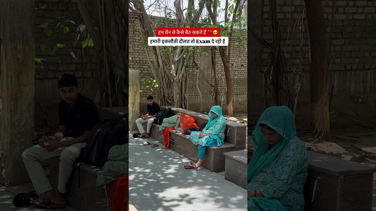 Parents Seen Tensed Outside NEET 2026 Exam Centre