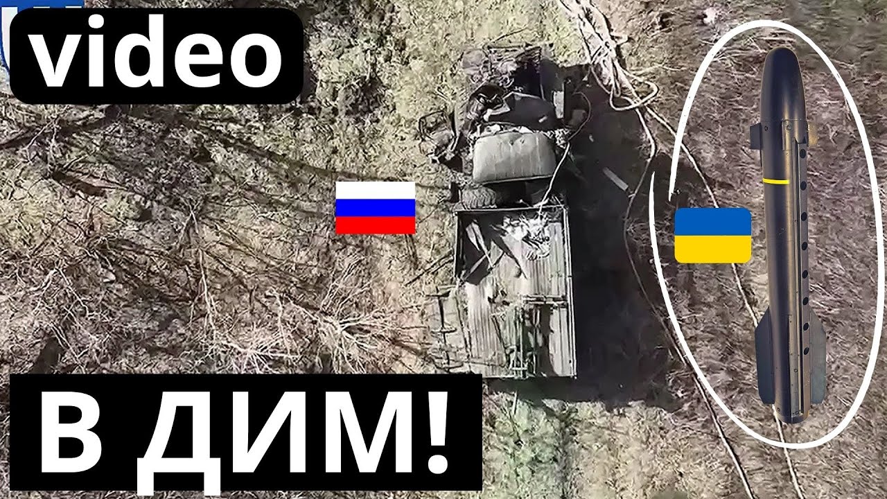 Сили оборони бахнули протикарабельною RBS-17! 
