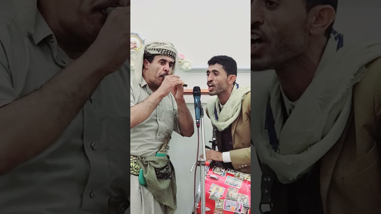 مزمار مخارش غير