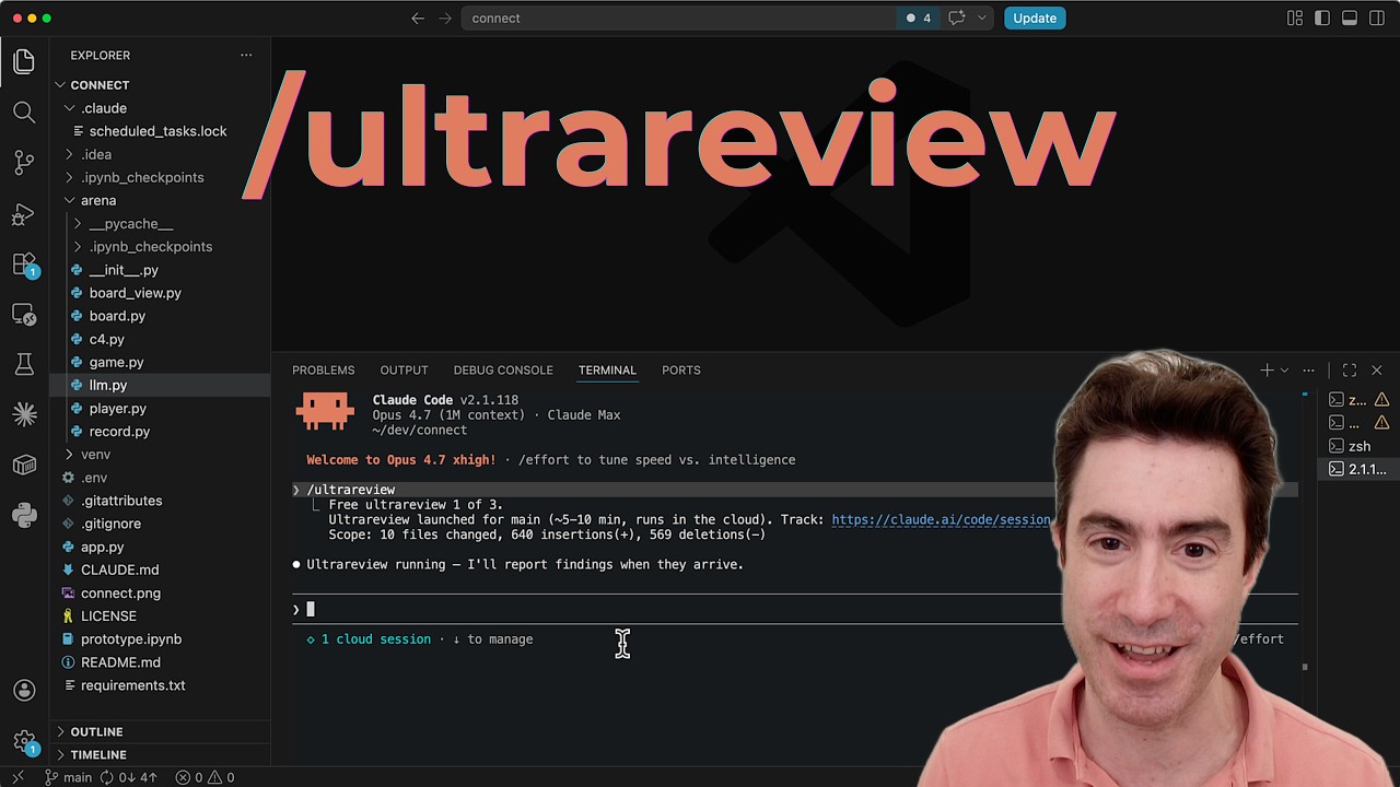 Расширенные возможности Claude Code: /review и новый /ultrareview