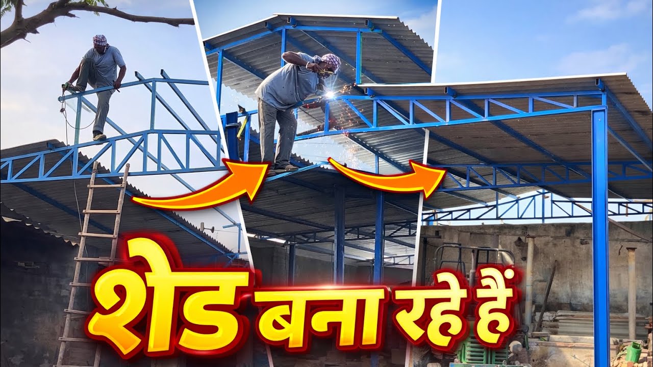 ਅੱਜ ਤਾਂ ਬਹੁਤ ਗਲਤ ਕੰਮ ਹੋ ਗਿਆ ਡਿੱਗ ਪਏ ਸੀ ਪਰ ਬੱਚ ਗਿਆ #todaybestvideochallenge #todaybestvideo #mehnat 
