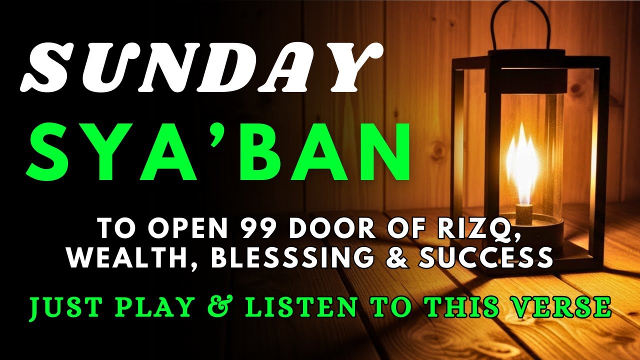 Powerful Dua To Open 99 Doors of Rizq, Wealth, Protection and Success - INSHA ALLAH ❤️