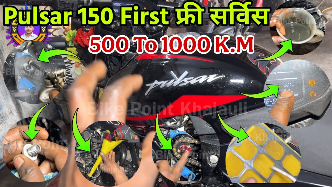 Bajaj Pulsar 150 new model, first free service, Bajaj service center bike free service km