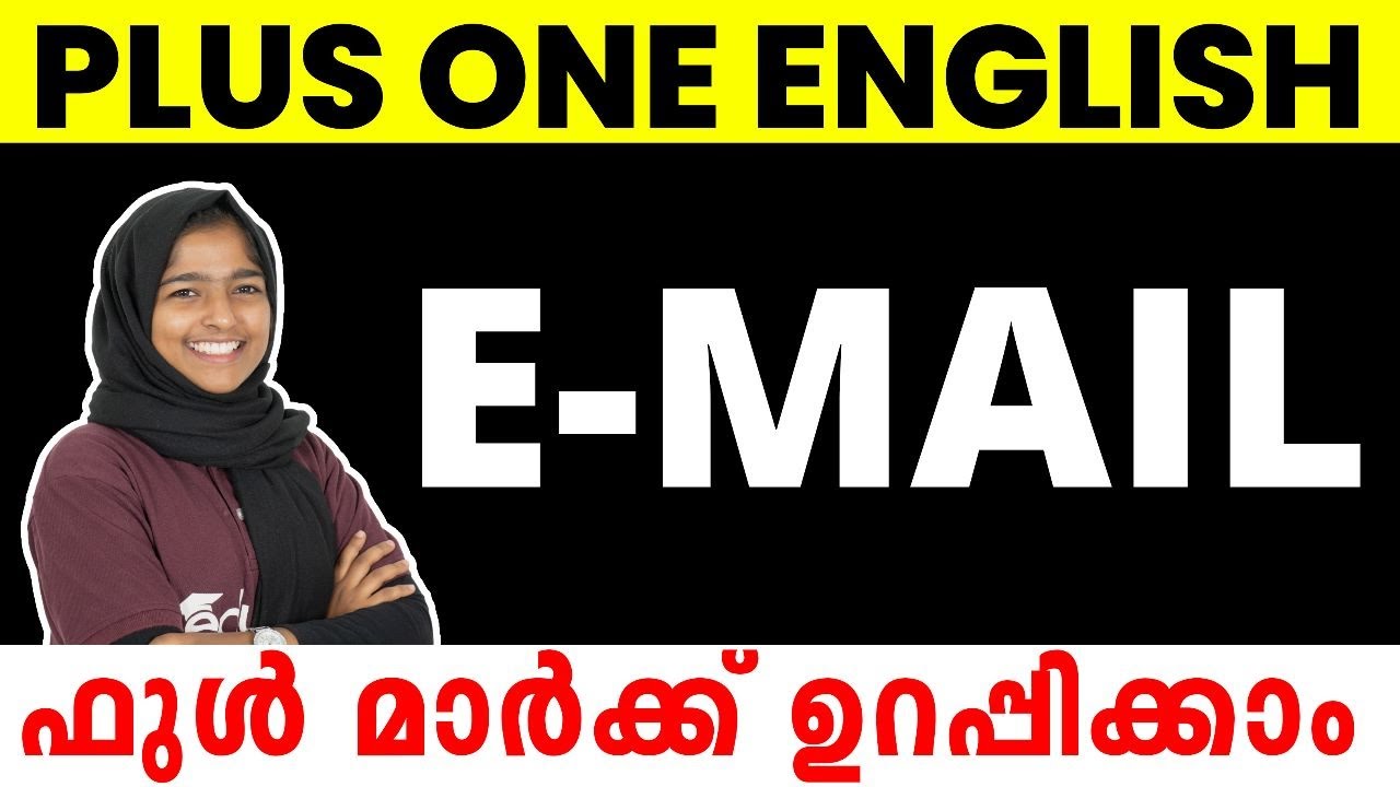 Plus One Christmas Exam English | How to Write E-Mail | Eduport Plusone