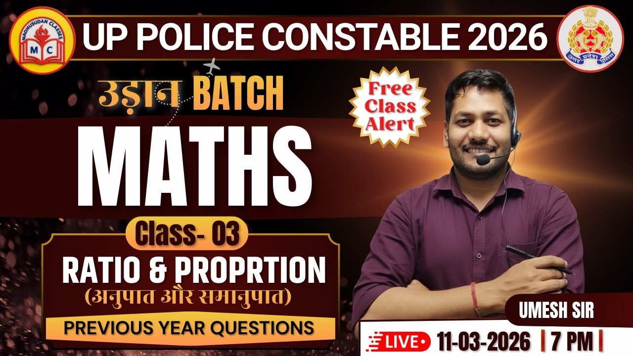 Ratio & Proportion | PREVIOUS YEAR QUESTIONS | UPP 2026 Maths | Class 02 | Udaan Batch | Live