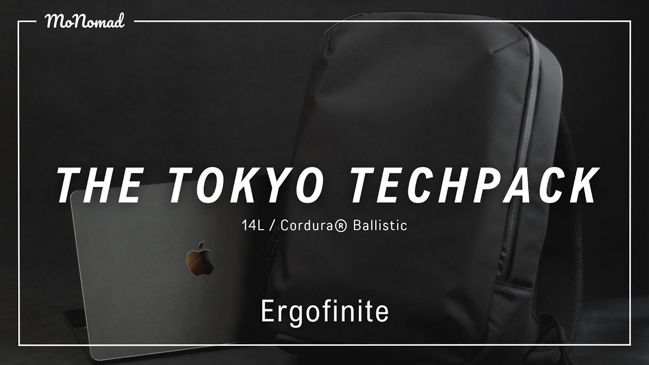 【通勤通学をミニマルに】Ergofinite THE TOKYO TECHPACK タウンユースに馴染むスリムバックパックをレビュー！