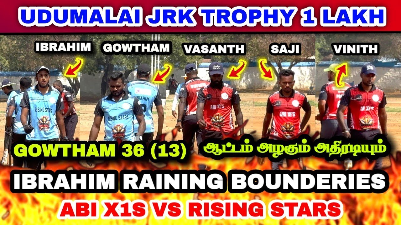 RISING STARS VS ABI X1S | UDUDMALAIPETTAI JRK TROPHY 1 LAKH 2026