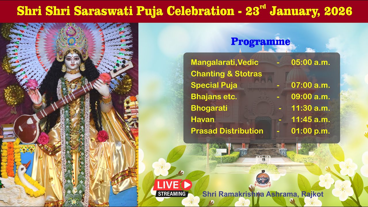 Sri Sri Saraswati Puja Celebration : 23rd January, 2026 : Morning Session