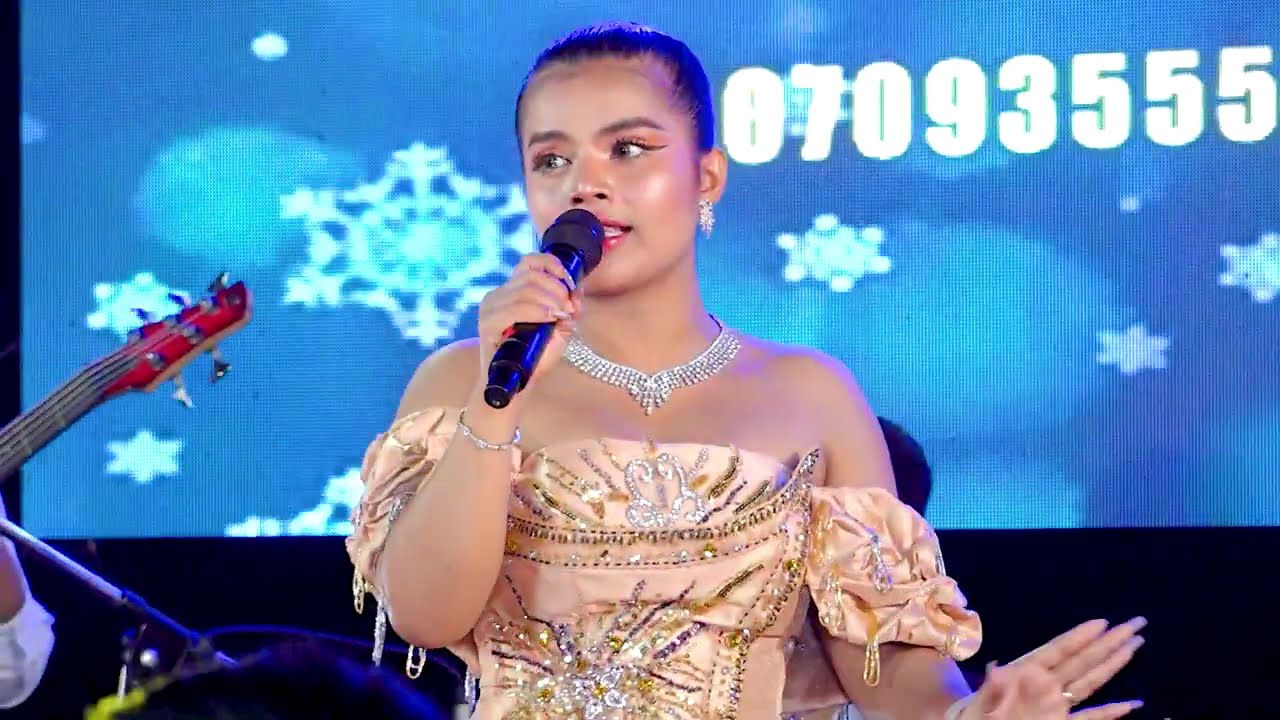 រាំវង់ឆ្នាំថ្មី/ស្រីណុន/អនុស្សាវរីយ៍/ឃុត វិថេត/អឿន សំអូន /ពីរោះៗ | តន្ត្រីតាមផ្ទះ ចុងភៅ ចិនសួង