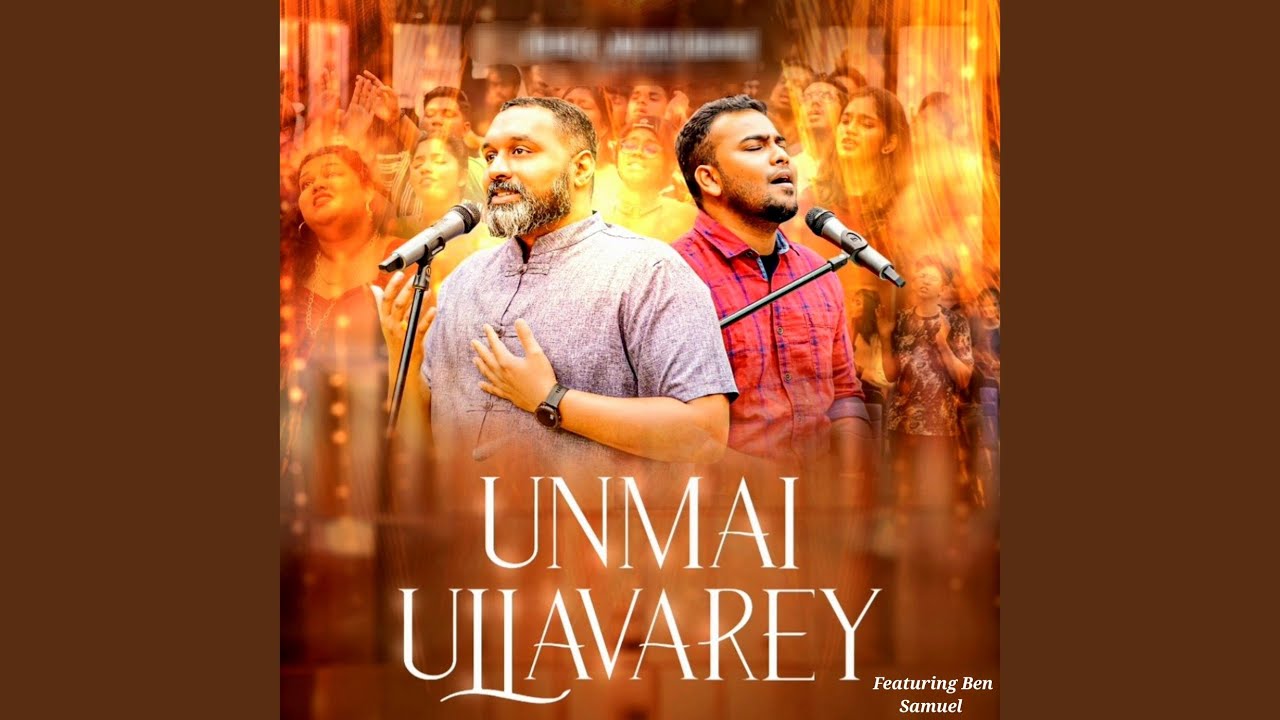 Unmai Ullavarey