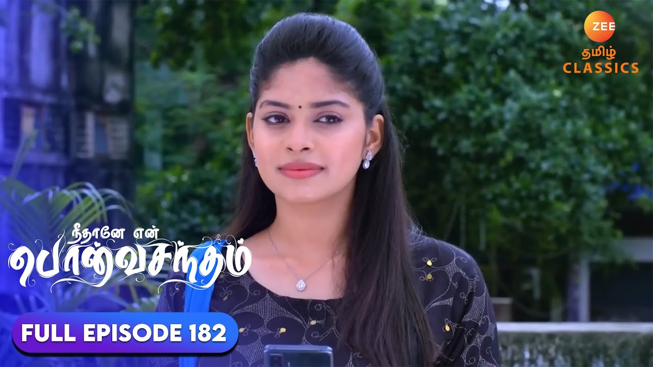Anu reveals her love | Neethane Enthan Ponvasantham | Ep 182 | ZEE5 Tamil Classics