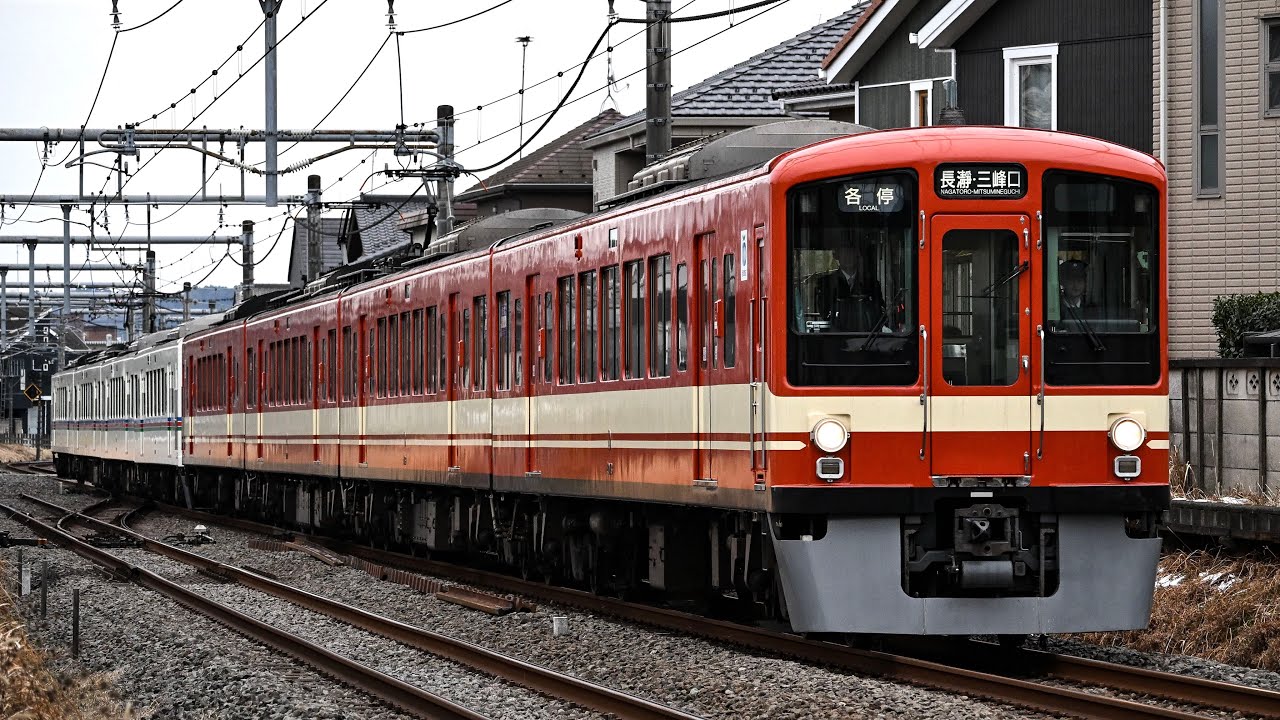 西武4000系8連紅白長瀞・三峰口行き