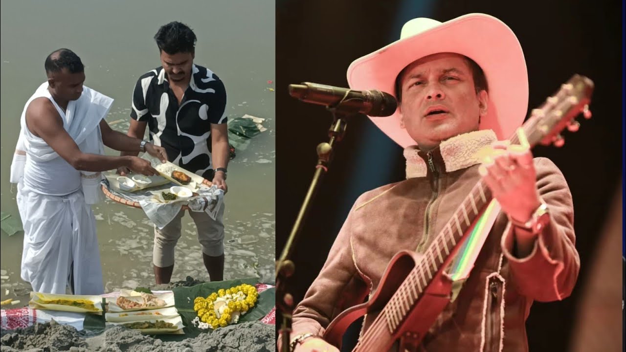 জুবিন গাৰ্গ পিণ্ডদান।পুত্ৰসম অৰুণ গাৰ্গে লুইতত উটুৱাই দিলে পত্নী গৰিমাই অতি হেঁপাহৰে ৰন্ধা ভাতসাঁজ।