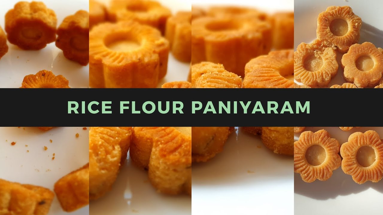 RICE FLOUR PANIYARAM |Ramadhan2020| NAGORE SPECIAL|ENCHAKOTTA PANIYARAM|PANIYARAM RECIPE|PANIYARAM