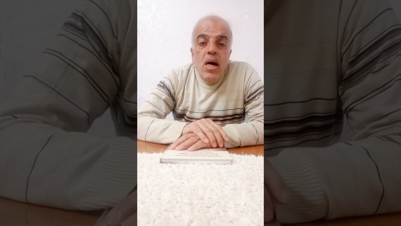 سؤال وجواب: كيف يتم إثبات دعوى التفريق للشقاق والنزاع المقامة من قبل المدعي والتي أنكرتها المدعيه؟