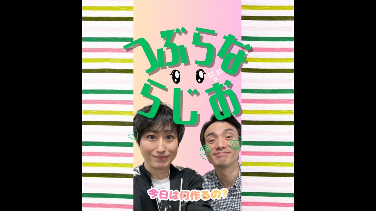 #89　過去イチ勇ましいもりもり【調理】