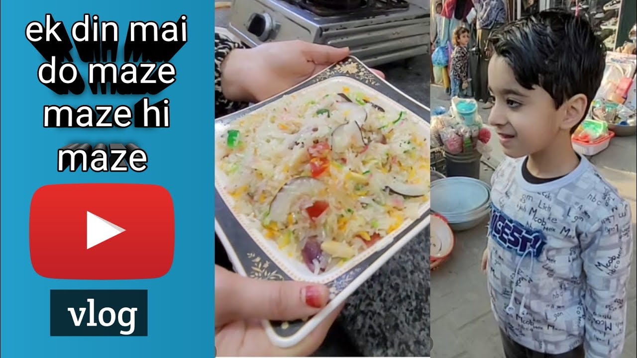 Aaj khaye mithe chawal aur ki bazar ki ser o tafri maza aagaya😊 vlog mashaallah 