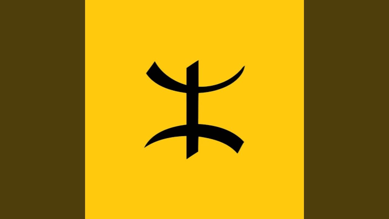 Oudhassinagh