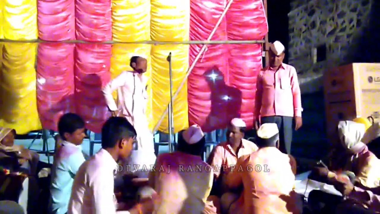 aratal kalmesh master hosa dollina pada | ಅರಟಾಳ ಕಲ್ಮೇಶ ಮಾಸ್ತರ್ ಹೊಸ ಡೊಳ್ಳಿನ ಪದ