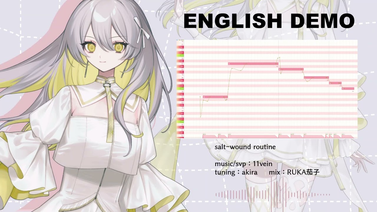 New Diffsinger demo release - レウィ