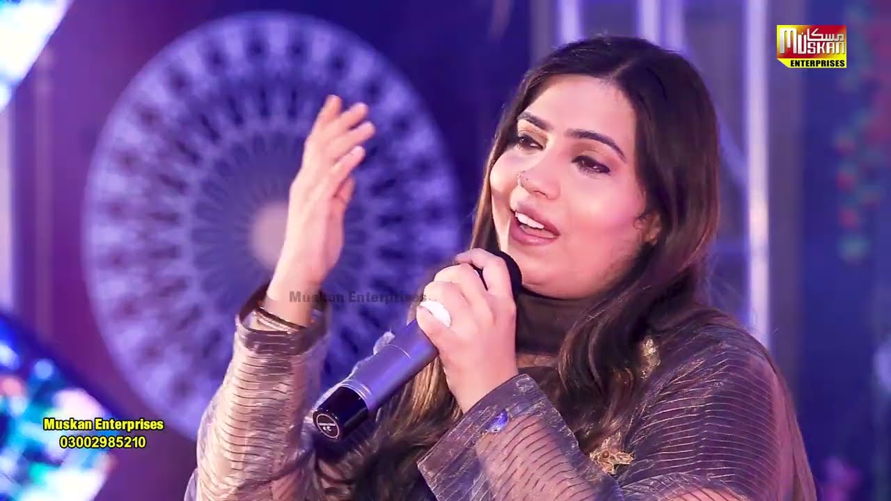 Dilyon Gandhiyal Hujan  | Singer Reshma Parveen | Muskan Gold