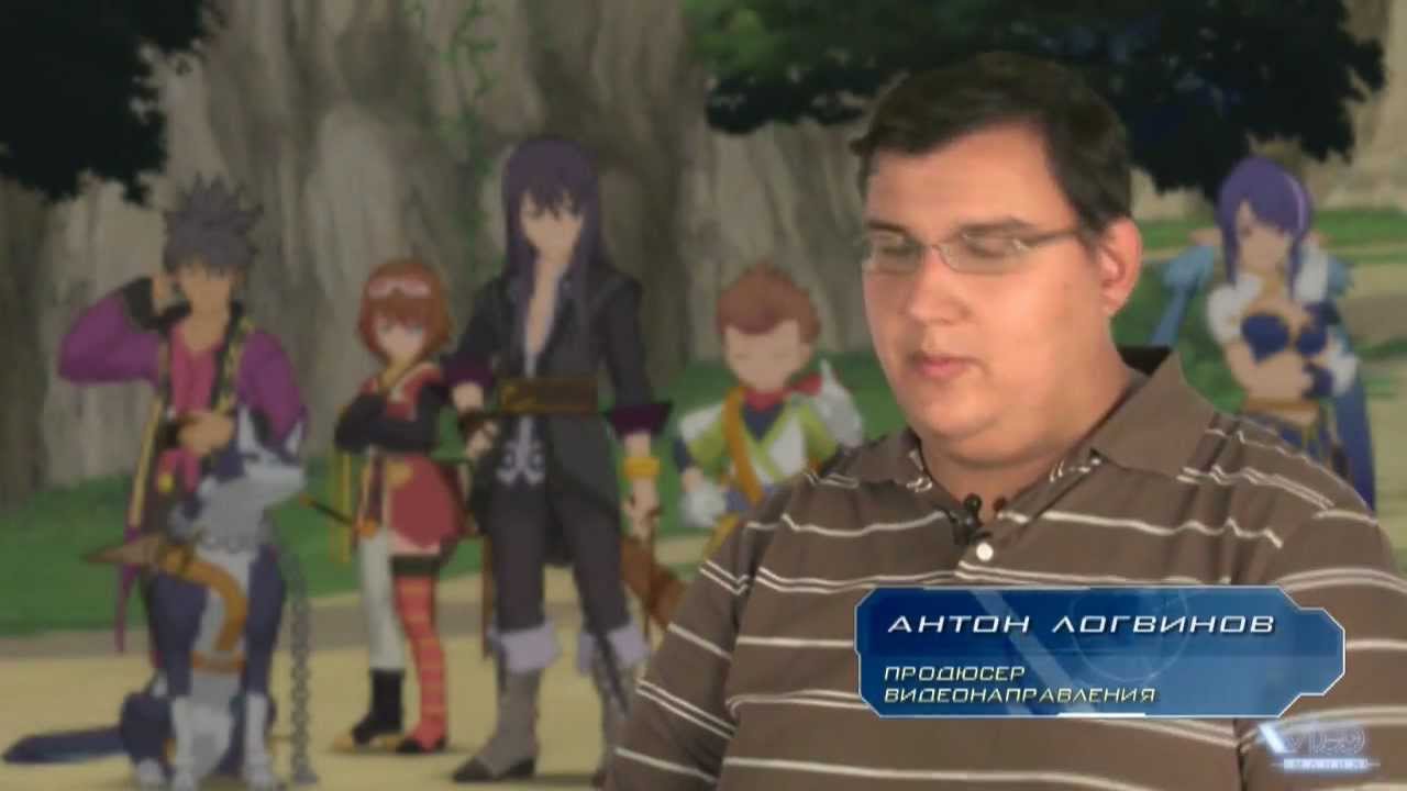 Tales Of Vesperia-мнение