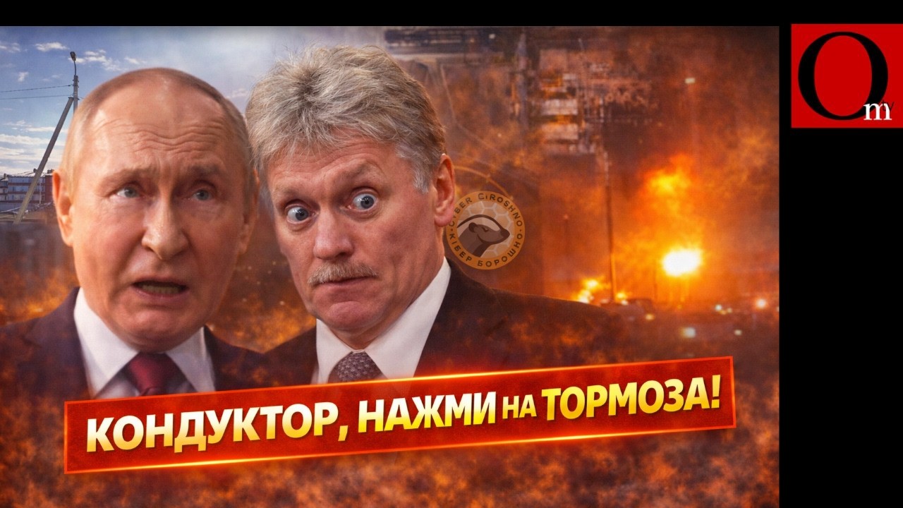 РФ в огне! ВСУ выносят целые отрасли, а кремлевский Кощей давит на газ и просит добавки