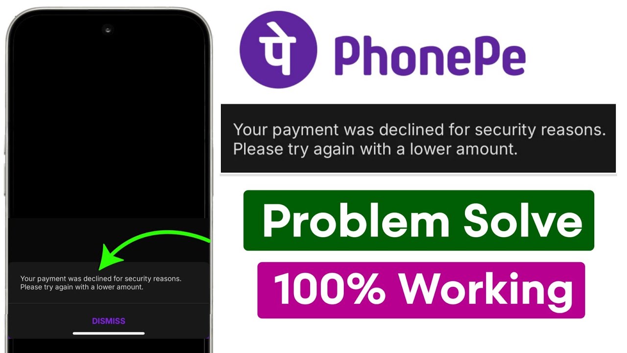 PhonePe: 