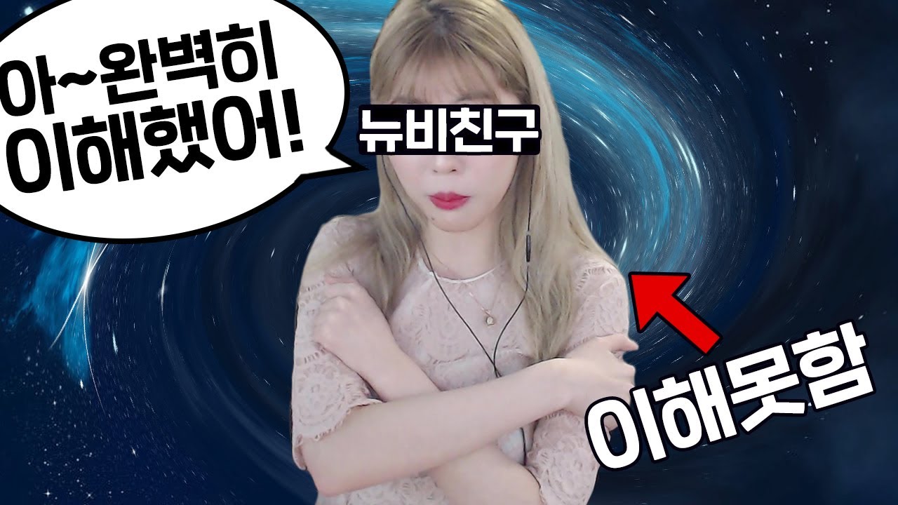 친구가 패스오브엑자일을 시작했다. POE 뉴비 썰 (1편)