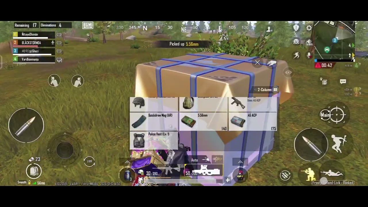 My new game play #pubg viral video #thes is my 5th game play#please subscribe #