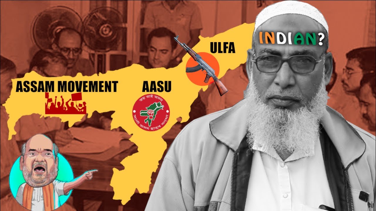 NRC in Assam is a horrible mistake? Story of India’s stateless people | ROHIT UPADHYAY